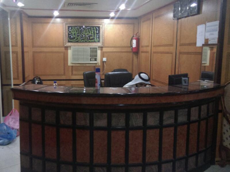 Hotel Balora Al Taj Mecca